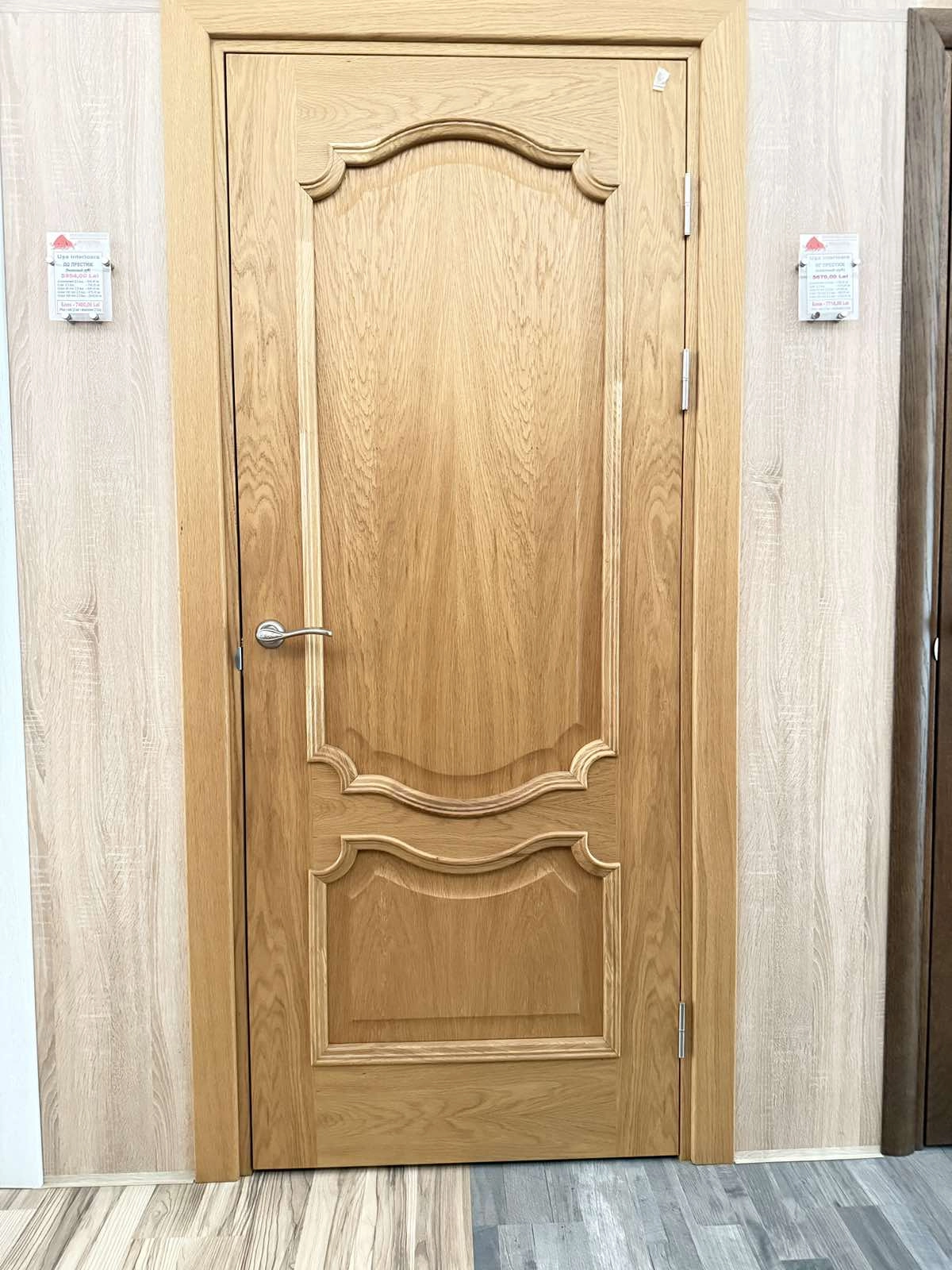 РАСПРОДАЖА ВИТРИНЫ! ПРЕСТИЖ светлый дуб 800  (дверь в сборе в комплекте с фурнитурой) открывание - правое. Подробности у менеджеров!