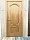 РАСПРОДАЖА ВИТРИНЫ! ПРЕСТИЖ светлый дуб 800  (дверь в сборе в комплекте с фурнитурой) открывание - правое. Подробности у менеджеров! Фото №2 | Интернет магазин двери Белоруссии